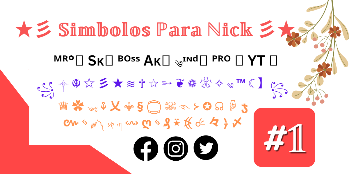 ☬ Símbolos para Nick FF 🌈 𝟞𝟟𝕜+➤ Símbolos Aesthetic