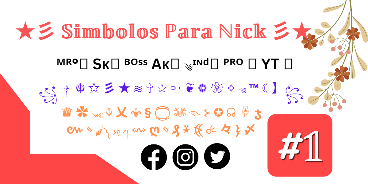 Simbolos Para Nick シ FF