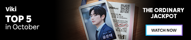 คังฮุน รับกอดอุ่นจาก อีอีดัม ในทีเซอร์ใหม่ซีรีส์เกาหลี Happy Anding