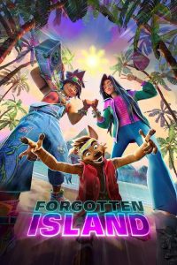 Forgotten Island เกาะมหัศจรรย์กับความทรงจำที่ลบลืม (2026)