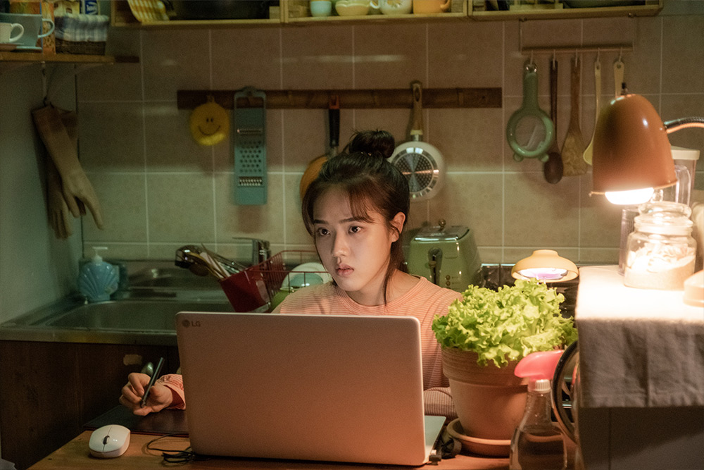 คิมฮยางกี และ อันดोंगกู เผชิญมรสุมชีวิตในภาพยนตร์โรแมนติก While You’re Here